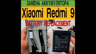 Xiaomi Redmi 9 - Battery Replacement Disassembly