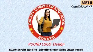 How to Make round LoGo Desing in corel Dreaw x7