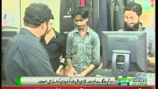 SOHAIL JAMALI PTV EID REPORT.mpg