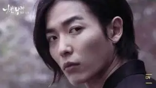 Jung Yeop  Thorn Flower , Bad Guy OST (czech)