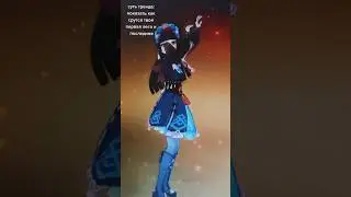 Сама пошла нах** пиз*а тупая