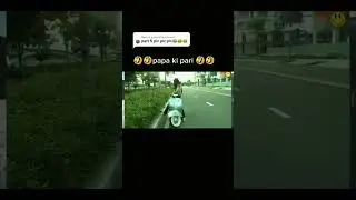 papa ki pari #shorts #viral #indian #mumbai #nepali #bangladesh #china #brazilfan #comedyvideo