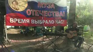 ЛИСТОПАД 2023 СЦЕНА ПОБЕДА часть 3