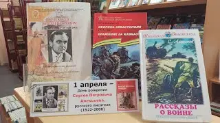 Выставки апрель 2022