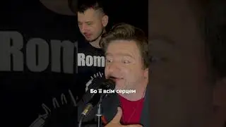 дівчину кохав