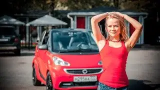 Smart Fortwo Cabrio, тест-драйв