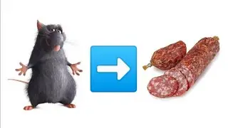 Ем охочью колбасу