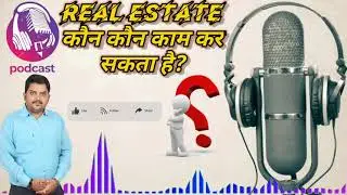 भूमिदेखो, के माध्यम से प्लॉट प्रयागराज में सस्ता और सुरक्षित प्लॉट ।।plot in allahabad--8882514925