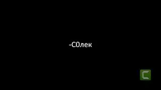 Highlights #7