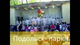 Мое измененное видео