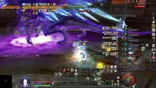 Aion 8.0 хард прома 4 рб
