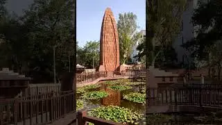 Martyrs' Obelisk Jallianwala Bagh