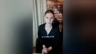 Мини- лекция. Что такое кривая Филлипса, и зачем об этом знать инвесторам?