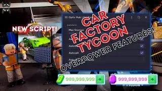 CAR FACTORY TYCOON SCRIPT INFINITE CASH & GEMS | AUTO FARM | FILL | TAKE DROP!