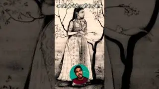 Shah Jahan Was Characterless??😱 #shorts