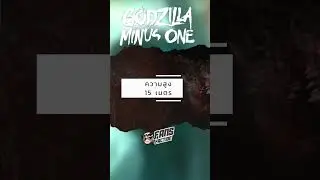 Godzilla -1 #shorts