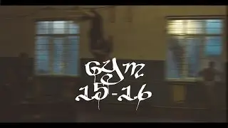 Gym 15-16