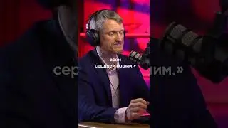 У Бога есть план для тебя!