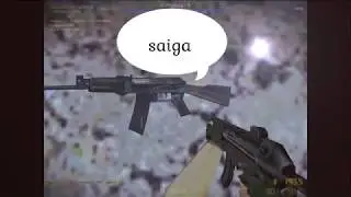 VIP ОРУЖИЯ