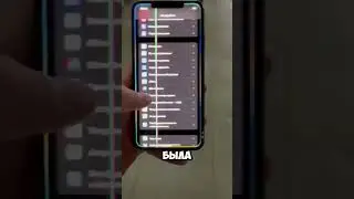 Айфоны в телеге: myrav_iphones