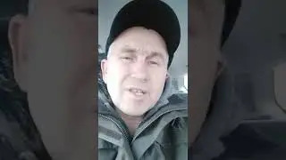 4 декабря 2020 г.