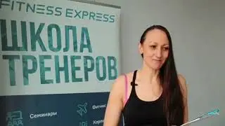 Видеоотчет и отзывы о семинаре ФИТНЕС ДЛЯ БЕРЕМЕННЫХ