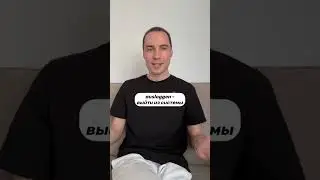 #немецкийязык