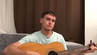 Макс Корж - Шантаж (кавер-прикол)