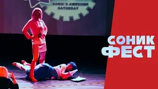 Самый неловкий обзор САСА | RUS | Blue Emerald | Интервью с @Mefiresu и @filinov