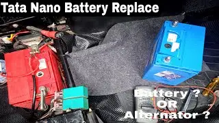 Tata Nano Battery Replacement Malayalam