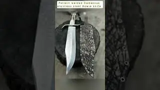 Master crafted Damascus Bowie Knife – Stunning Design, Premium Leather Sheath, & Superior Sharpness