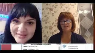Веселые девченки