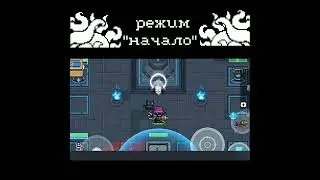 V 3.3.4 - beta (soul knight) 