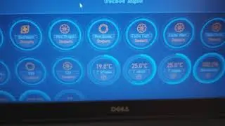 Вентиляция Carel - управление из Larnitech