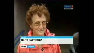18 сентября 2023 г.