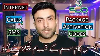 Scom all packages code | Internet Package code | Call package code | Sms package code