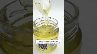 ATTALATE ET 240 эпокси-эфир жирных кислот 