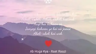 Ab Hoga Kya ( Raat Raazi) | WhatsApp Status Video | Prateek Kuhad | AbHi Media Ent Creation