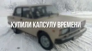 ВОССТАНОВЛЕНИЕ ЗА 1000 РУБЛЕЙ