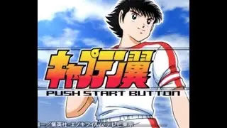 Captain Tsubasa (PS2 1080p 60fps) Longplay Walkthrough Full Gameplay