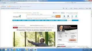 Выпуск №10. Как с помощью DNS сделать Интернет безопаснее