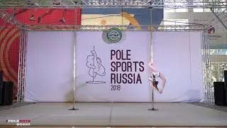 Pole Sports Russia 2018 Фомченкова Жанна