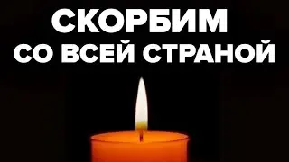 Невесёлая песня, Кино, каверверсия