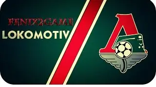 FIFA 15 ▼ Карьера за Локомотив ▼ -23-