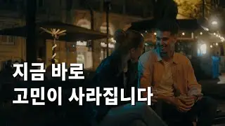 요즘 고민으로 잠을 못 이루고 있다면 | '언어화'를 하기