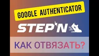 ОЧЕНЬ ВАЖНО!!! 