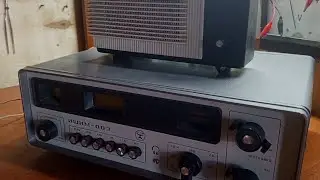 Трансляционный приёмник ИШИМ-003. Что делать с этим динозавром???