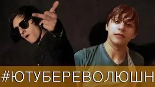 Совергон - 