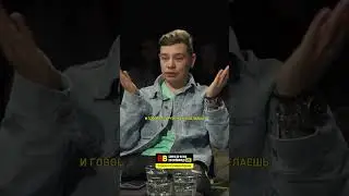 Сергей Орлов про брекеты / стендап разгоны 