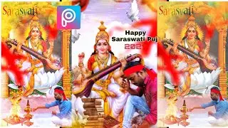 basant panchmi photo editing || Saraswati Puja photo editing